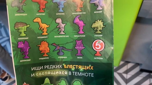 Мастерство в Деле