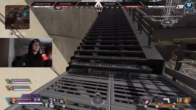 Кто тут из КАНОХИ ? Стрим Apex Legends ? смотреть онлайн
