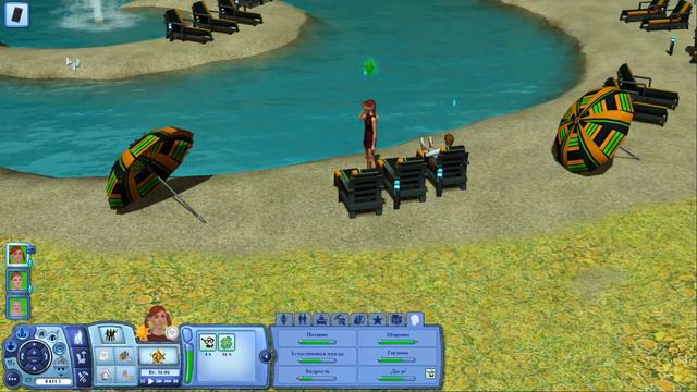 The Sims 3 Путешествия #30 / ДНИ РОЖДЕНИЯ! смотреть онлайн