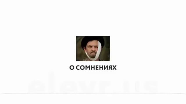 Элеврус ЧТО ЭТО? ЛОХОТРОН? смотреть онлайн