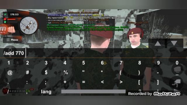 Стал сержантом в блек раша урааааааааааа •XP• (будут маты но заблюренны) смотреть онлайн