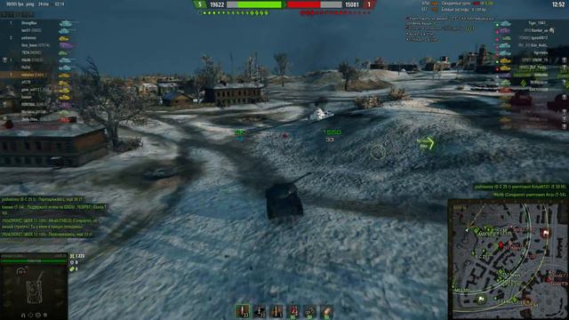 AMX30, медаль Лехвеслайхо. смотреть онлайн