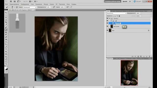 Урок Как сделать рисованную фотографию в Фотошоп Уроки Фотошопа смотреть онлайн
