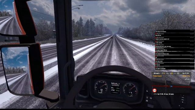 ETS 2 Карта Минск-Москва-Крым V4.5 смотреть онлайн