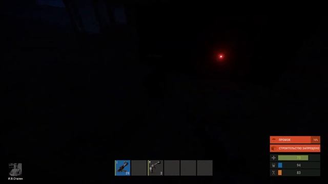 ГУСИ-ЛЕБЕДИ \\ NEW RUST смотреть онлайн