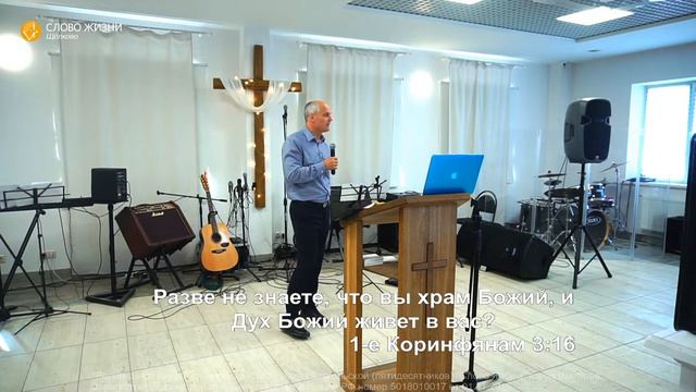 27 СЕНТЯБРЯ 2020 // ДОМ ЖЕ ЕГО МЫ, ЕСЛИ ТОЛЬКО... // АЛЕКСЕЙ ЛУНЕВ смотреть онлайн