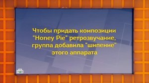 Своя игра. Аверин - Архипова - Богатов (15.10.2023)