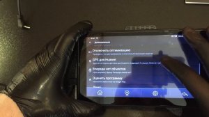 Onlooker M84 Pro - обзор настроек видеорегистратора-автопланшета с навигатором