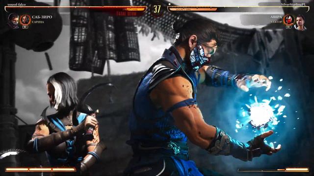 Камео БРУТАЛИТИ - Сектор! [Mortal Kombat 1] смотреть онлайн
