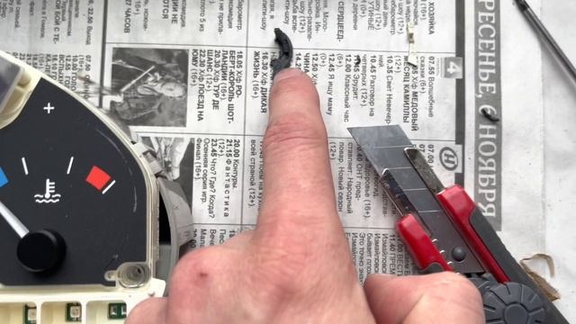 Ремонт кнопки приборной панели BMW.￼ Не настраиваются часы. Ремонт приборки бмв. смотреть онлайн