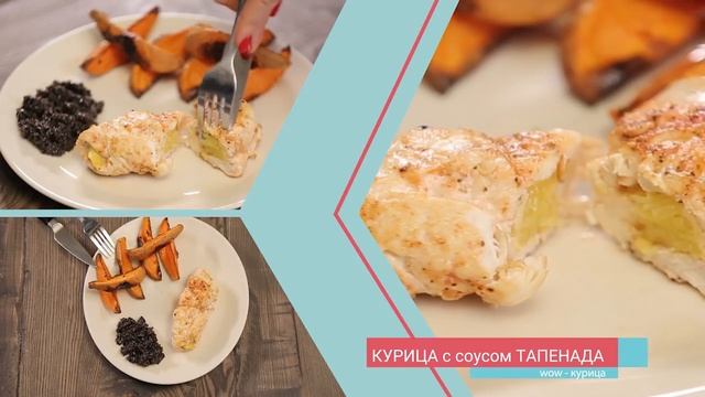 Новогоднее меню на уходящий 2018 год