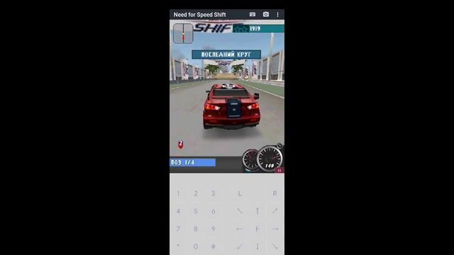 Need for Speed shift java смотреть онлайн