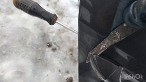 Ручка наружная зад. Volkswagen Passat В6 Как снять наружную ручку задней правой двери ?