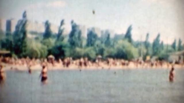 Мариуполь (Жданов) 9 августа 1976 года.mp4 смотреть онлайн