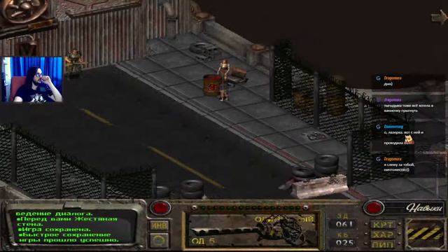 Дела житейские | Стрим | Первое прохождение #4 [Fallout Sonora] смотреть онлайн