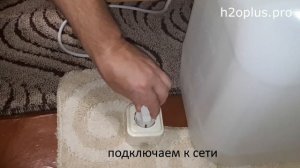 Парикмахерская автономная мойка