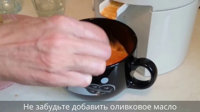 Морковный сок в соковыжималке дома ДВА простых рецепта сока! смотреть онлайн