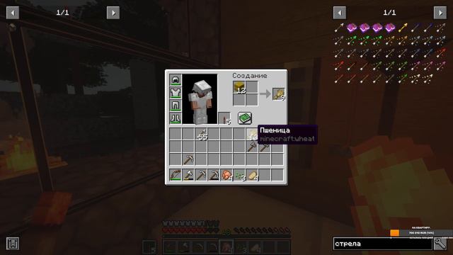 #minecraft 🔥MINECRAFT🔥 100 Дней Выживания🔥в ДИКОМ ОБНОВЛЕНИИ в Майнкрафт Хардкоре !🔥Лучшие Моды🔥#3 смотреть онлайн