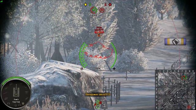 World of Tanks | Machine Gun (Пулемет) смотреть онлайн