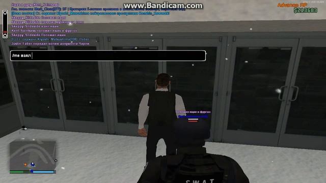 Перевозка пневматического оружия | Advance RolePlay | Orange Server смотреть онлайн