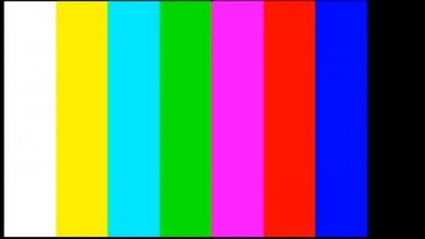 Уход на профилактику канала Gulli Girl (18.11.2020)