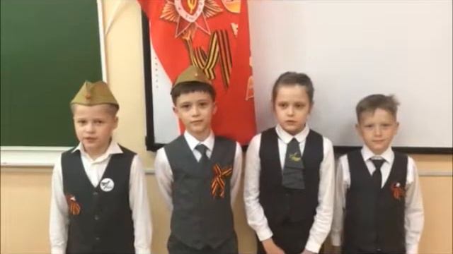 лицей Технический Слава Ветеранам смотреть онлайн