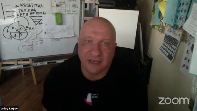 Дмитрий Карпов: Красота эвристики. Школа креативного мышления смотреть онлайн