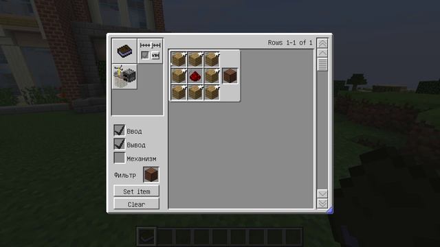 ВСЕ РЕЦЕПТЫ КРАФТА!!! MINECRAFT 1.7.10(ОБЗОР МОДА) смотреть онлайн