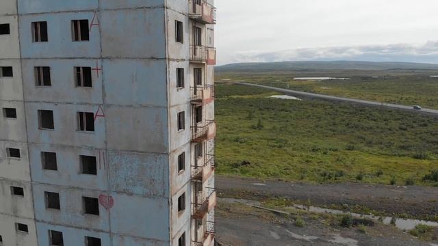 Алыкель город призрак смотреть онлайн