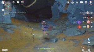 ПОЗВОНИТЕ В КОЛОКОЛА ПО ОБЕ СТОРОНЫ ОТ РУИН 0/2 ПРОХОЖДЕНИЕ / GENSHIN IMPACT 2.6 РАЗЛОМ