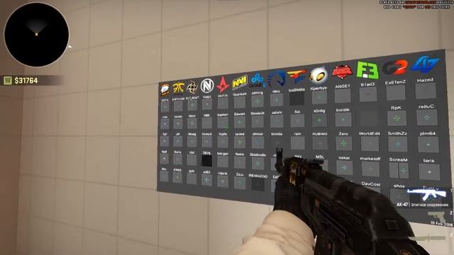 Как изменить курсор в игре CS:GO смотреть онлайн