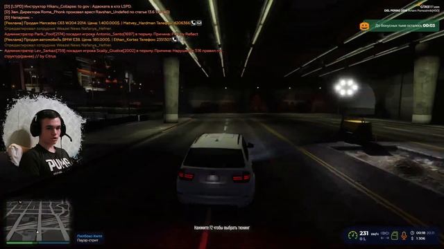 ОТКРЫТИЕ 14 СЕРВЕРА GTA 5 RP Del Perro ! ГТА 5 РП ДЕЛ ПЕРО СТРИМ ! смотреть онлайн