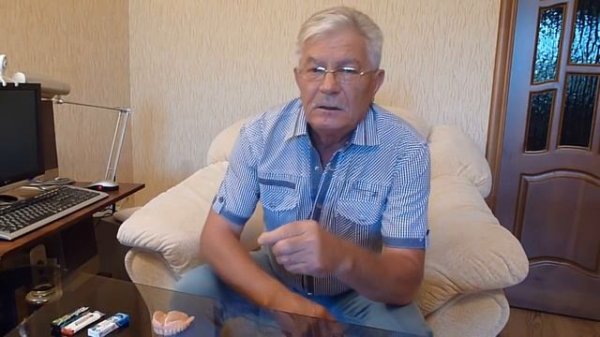 Простая и надежная фиксация зубных протезов