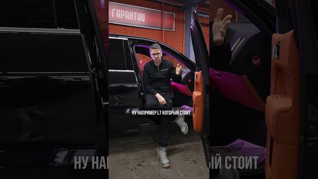 BMW x5 или Lixiang L7 или Hyundai Palisade ? смотреть онлайн