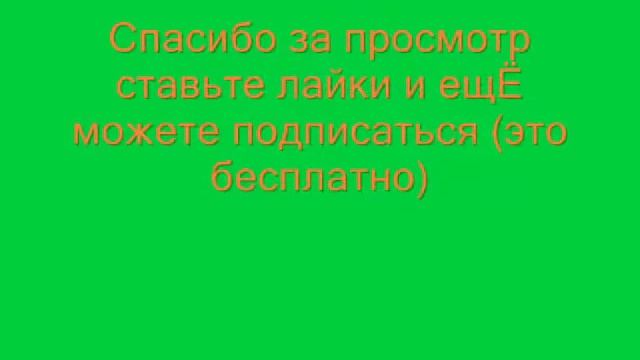 Как призвать Стива зомби в майнкрафте смотреть онлайн