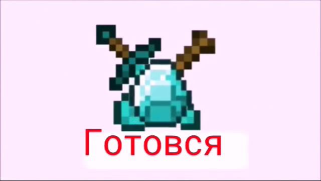 Интро для телефона смотреть онлайн