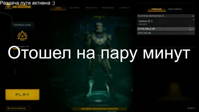Starsiege Deadzone | Куда податься после The Cycle. смотреть онлайн