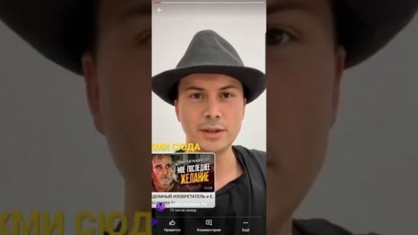 ABRACADABRA TV показал своё настоящее лицо! Зачем?! Ответ тут!