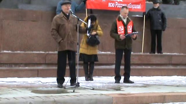 Выступление Ю.А.Ерёмина (ДПА) смотреть онлайн