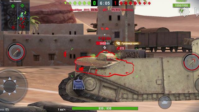 Tanks Blitz (World of tanks ), самые быстрые катки ! Игра Фильм смотреть онлайн