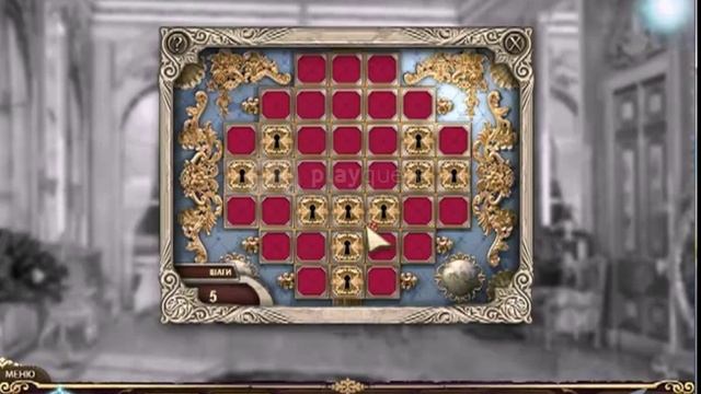 Принцесса Изабелла. Проклятие ведьмы. Прохождение - красный ключ смотреть онлайн