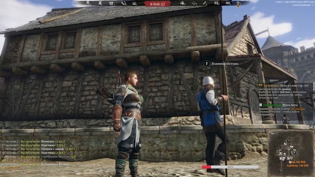 Пушка! Они готовят пушку! Зачем? Они будут стрелять!