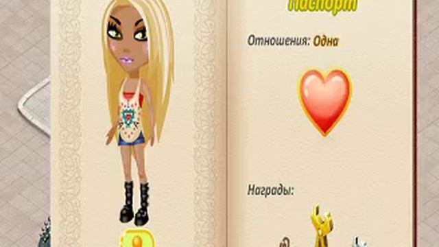 ஐсмешные и прикольные ники!ஐ