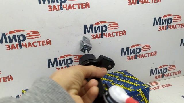 Ремонтный Союз