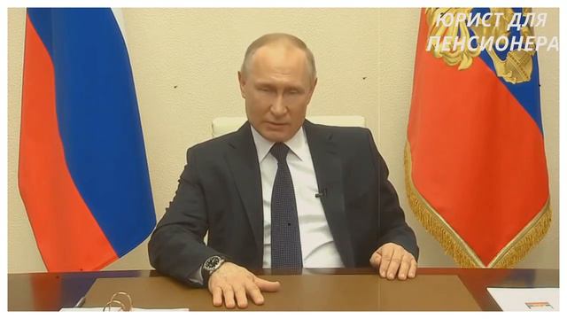 Правительство снова не поддержало возврат индексации работающим пенсионерам смотреть онлайн