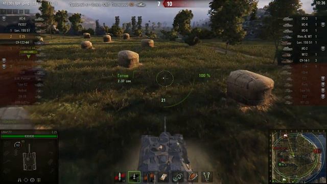 Е25-669