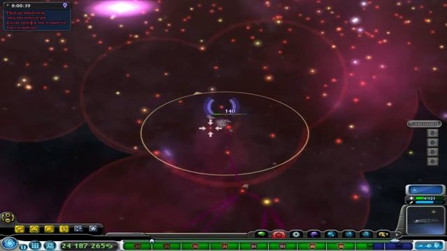 Spore - В центр галактики или туда и обратно смотреть онлайн