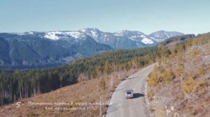 Канада | Интересные факты о Канаде