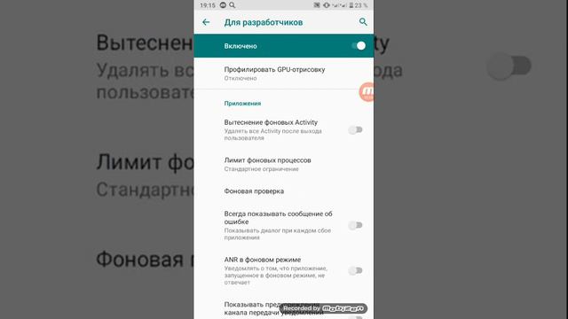 вот что могу сказать смотреть онлайн