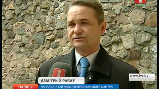 Белорусские синоптики объявили оранжевый уровень опасности смотреть онлайн